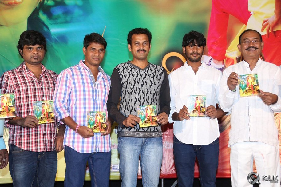 Naa-Karma-Kaali-Poyindi-Movie-Audio-Launch